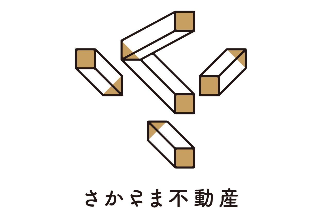 さかさま不動産